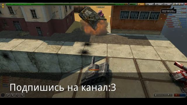 Танки онлайн"Учимся играть" смотреть онлайн