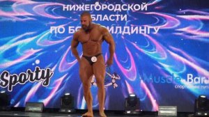 Кубок Нижегородской области по бодибилдингу 2023| Классический бодибилдинг
