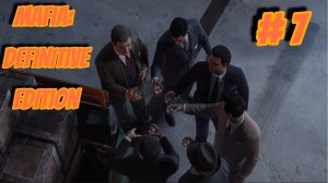 Mafia: Definitive Edition. Битва за вискарь. Серия № 7