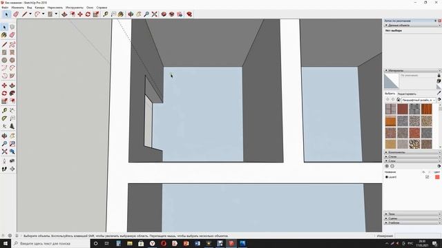 Рисуем в SketchUp проект загородного дома Серия 1