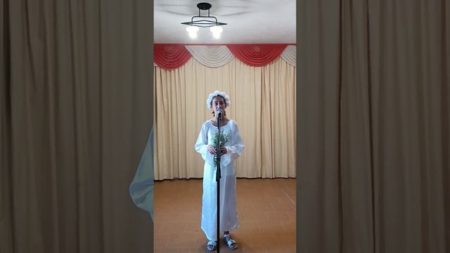 "Ромашковые поля", композитор Усланов В., автор слов Авдеева Е., исполняет Ева Левинченко. смотреть онлайн