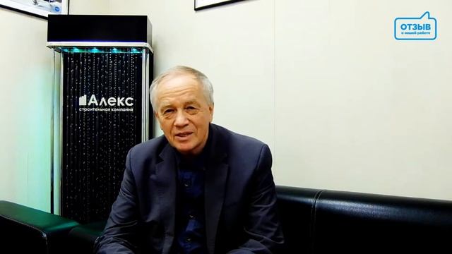 Отзыв заказчика о строительстве бани из профилированного бруса смотреть онлайн