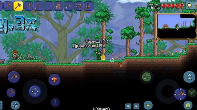 Начальный гайд по террарии (Terraria на телефон) смотреть онлайн