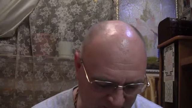 вожделение