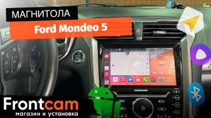 Магнитола Canbox H-Line 3792 на Ford Mondeo 5 на ANDROID