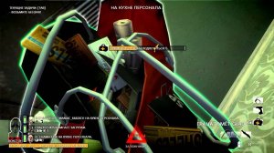 Payday The Heist SLAUGHTERHOUSE on OVERKILL 145+