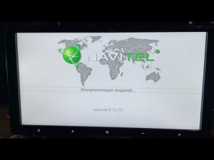 Запуск Навител на Pioneer Carrozzeria Avic cq910, cw912