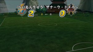 Inazuma Japan vs Zanark Domain! Inazuma Eleven Go Strikers №22.