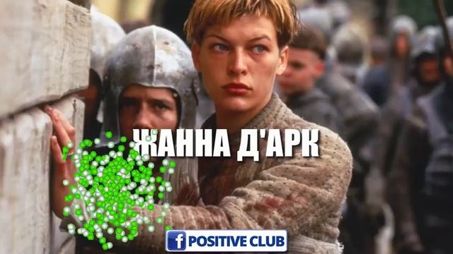 ? ТОП 20 ФИЛЬМОВ, КОТОРЫЕ СТОИТ ПОСМОТРЕТЬ КАЖДОЙ ЖЕНЩИНЕ ★ Women Beauty Club смотреть онлайн