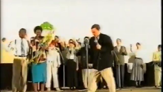 Первая годовщина свадьбы пастора Сандея и Босе Аделаджа. 1995 смотреть онлайн