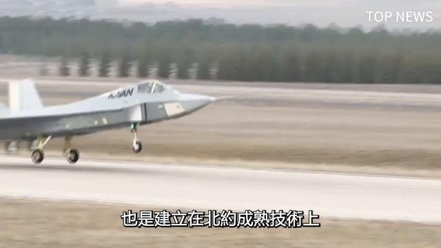 烏克蘭新法令，允許外國人在國民警衛隊服役！數萬雇傭兵進入烏俄戰場！美陸軍取消未來武裝偵察直升機計畫！甘迺迪號完成電磁彈射測試，土耳其五代機首飛！| 烏俄戰爭 | 福特級 | 可汗 | 火力君 | смотреть онлайн