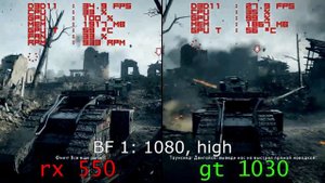 RX550 vs GT1030. 7 игр.