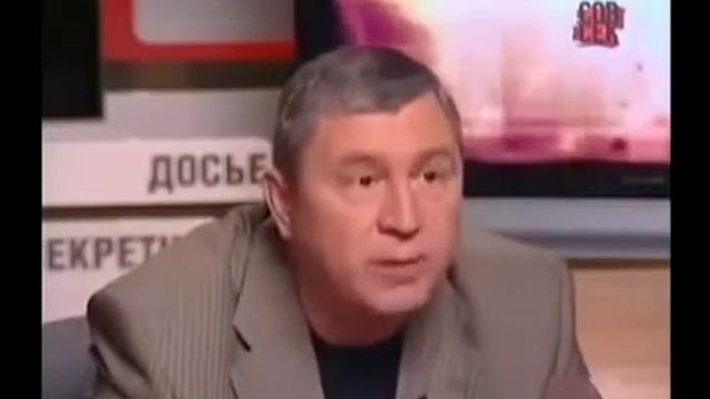 Россия - самая бедная страна
