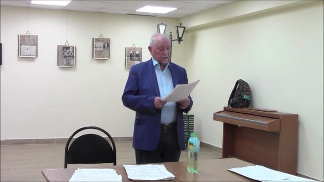Практика исцеления голосом, В. Гончаров