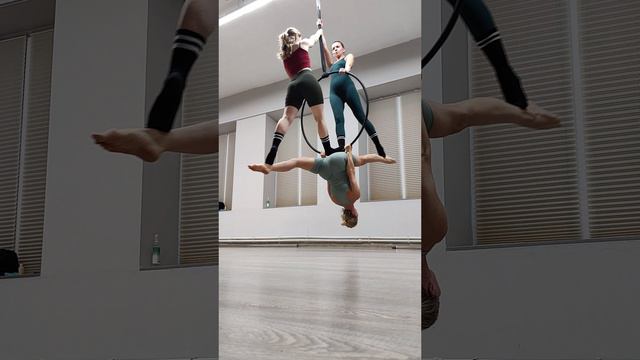 Воздушное кольцо. Трио
