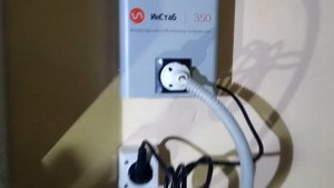Подключение импульсного стабилизатора к электрическому котлу Protherm.