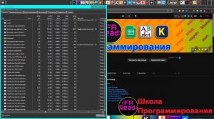 Как перезагрузить виндовс не выключая компьютер