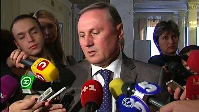 Гуманізація покарань? смотреть онлайн