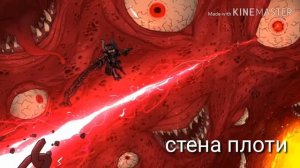 Топ все боссы из игры террария