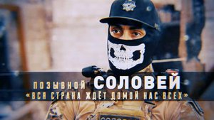 Сутки держался один на позиции без связи: боец выжил при попадании авиабомбы в блиндаж