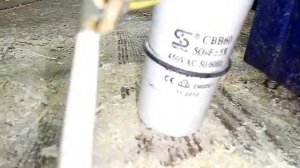 Пуск и работа Elektra Beckum HC 260 K