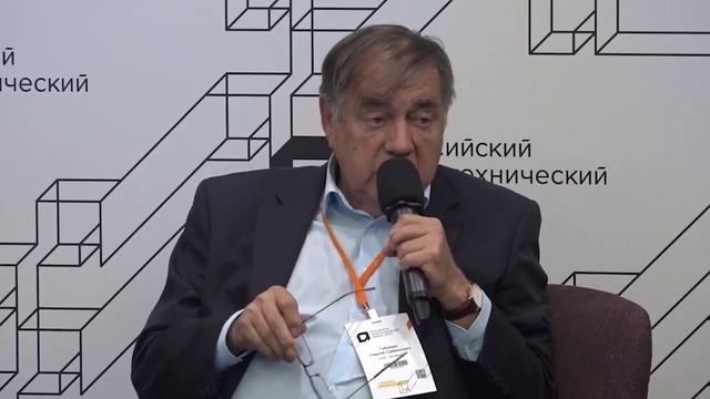 В стране необходима индустриализация