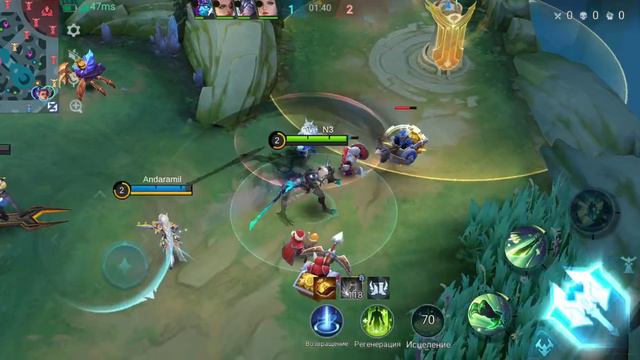 Играю в Mobile Legends: Bang Bang событие играю в Mobile Legends: BangBang Качаю событие