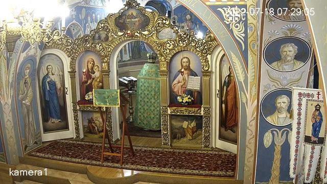 18.0.2022 Ранкова Літургія Прп. Сергія Радонезького Молебень. Панахида смотреть онлайн