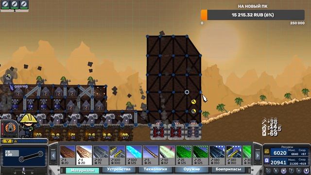 ИГРАЕМ И ОБЩАЕМСЯ В FORTS!! Стрим фортс смотреть онлайн