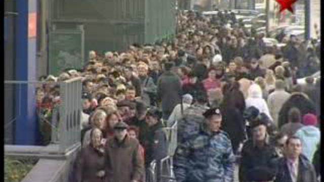 Прощание с Муслимом Магомаевым