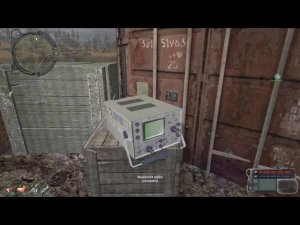 сталкер Возвращение в зону СВЕТОФОР как отключить аномалию на Шевченко