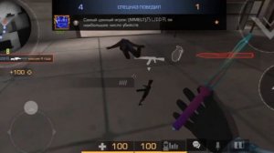 Мувик /Дед инсайд сидит во мне