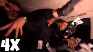 А4 ограбили банк