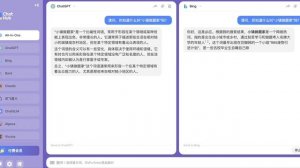 什么是“小镇做题家”？Chatgpt VS Bing 解答来了