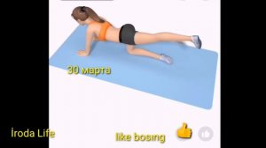 SQUAT🔥ТЕЗ ОЗИШ КОРИН🔥ЁГЛАРНИ ЭРИТСИН КАК ПОХУДЕТЬ ЗА 10 КГ ZAYIFLAMA Egzersizi IN 14 DAYS FAST LOSS