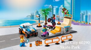 Lego City 60290 Skate Park. Сборка Лего 60290 Skate Park