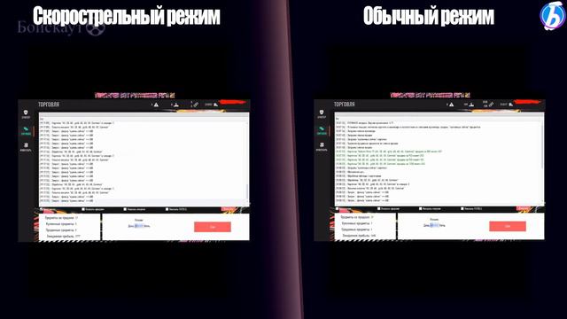 ПУЛЕМЕТНЫЙ ЗАРАБОТОК FIFA21! | СКОРОСТРЕЛЬНЫЙ РЕЖИМ FUTMAKER смотреть онлайн