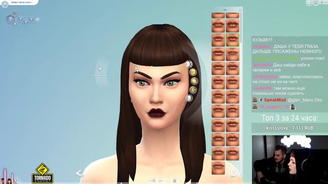 ЮЛИК И ДАША СОЗДАЮТ СЕМЬЮ В СИМСЕ смотреть онлайн