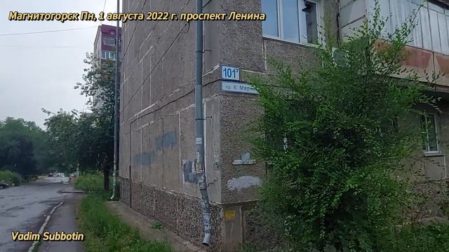 0527 смотреть онлайн