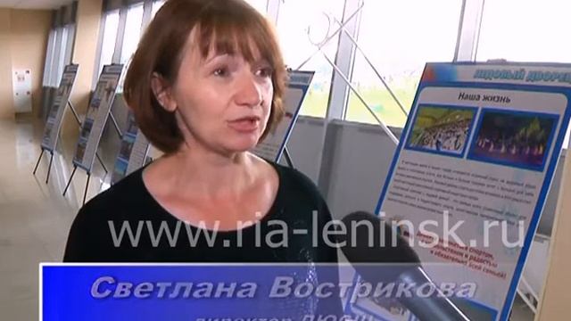 Ледовый дворец не только каток смотреть онлайн