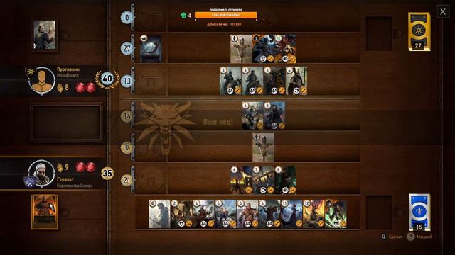 The Witcher 3 | Сборка 220+ модов (Максимальная сложность) смотреть онлайн