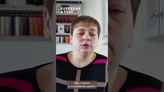 «Дети у нас играли в войну, в основном»