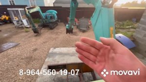 Продажа мини экскаватора Yanmar B3-6 Змея Переславль Залесский