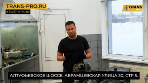 Ремонт Lexus RX330. Обзор Lexus RX330. Ремонт АКПП U660E.