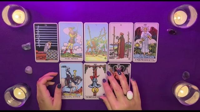 РАСКЛАД ДЛЯ РОДИТЕЛЕЙ: кризис в отношениях с сыном смотреть онлайн