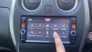 Nissan note 2013 MC313D-W,  Хэрхэн хөгжмийн хэлээ солих вэ. Changing Japanese to English