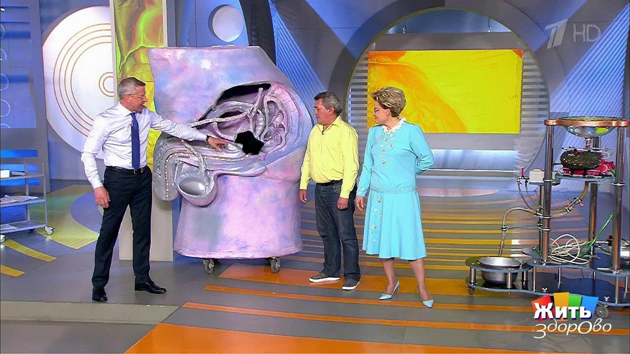 С этим живут: безобидные раки. Жить здорово! Фрагмент выпуска от 07.07.2017