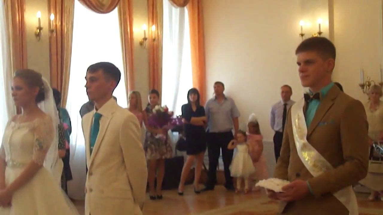 Дворец Бракосочетания! 12.09.2015