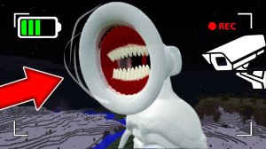 Слежу за ВЕЛИКАЯ МАТЬ МЕГАФОН через камеру в МАЙНКРАФТ ! GREAT MOTHER MEGAPHONE SCP MINECRAFT