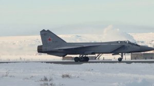 МиГ-31 взлёт MiG-31 take off